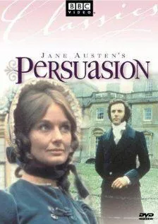 Постер: Доводы рассудка / Persuasion (1971)