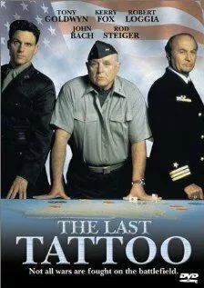 Постер: Последняя татуировка / The Last Tattoo (1994)