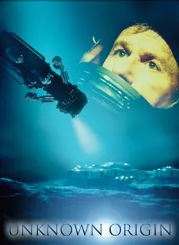 Постер: Чужой внутри / The Alien Within (1995)