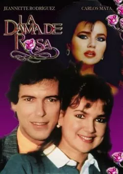 Постер: Дама роз / La dama de rosa (1986)