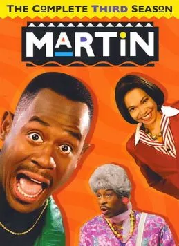 Постер: Мартин / Martin (1992)