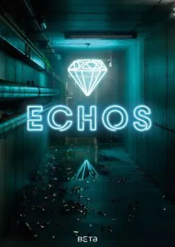 Постер: Катакомбы / Katakomben (2021)