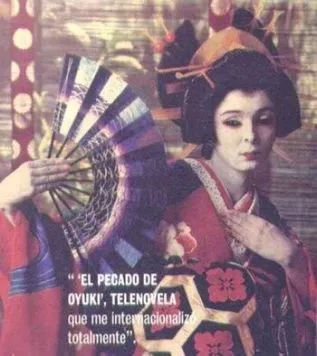 Постер: Грех Оюки / El pecado de Oyuki (1988)
