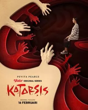 Постер: Катарсис / Katarsis (2023)