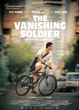 Постер: Пропавший солдат / The Vanishing Soldier (2023)