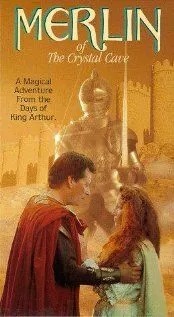 Постер: Мерлин из хрустальной пещеры / Merlin of the Crystal Cave (1991)