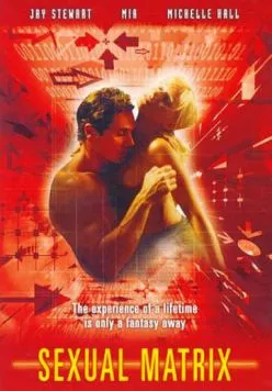 Постер: Секс-файлы: Секс-матрица / Sex Files: Sexual Matrix (2000)