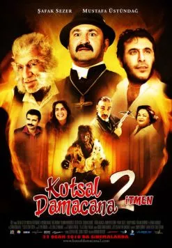 Постер: Священная бутыль 2 / Kutsal Damacana 2: Itmen (2010)