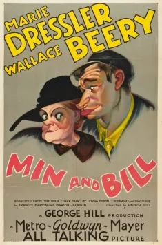 Постер: Мин и Билл / Min and Bill (1930)