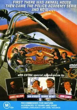 Постер: Мастера угрозы / Masters of Menace (1990)
