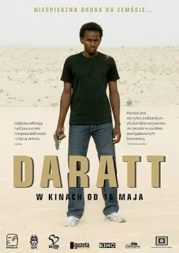 Постер: Сухой / Daratt (2006)