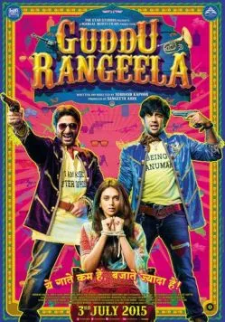 Постер: Гудду и Рангила / Guddu Rangeela (2015)