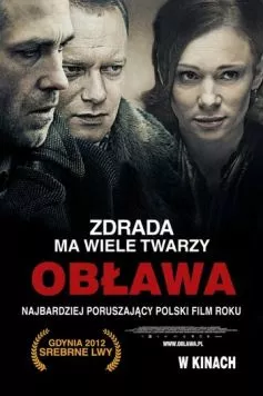Постер: Облава / Oblawa (2012)