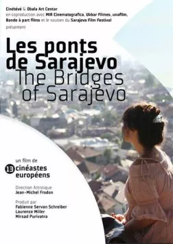 Постер: Мосты Сараево / Les Ponts de Sarajevo (2014)