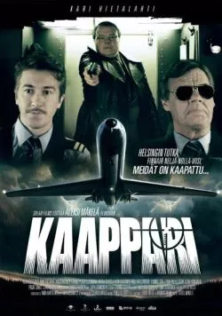 Постер: Захват, который устремился на юг / Kaappari (2013)