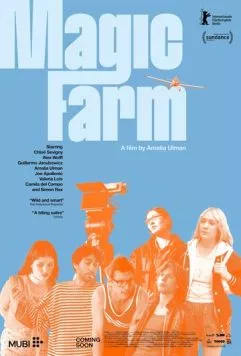 Постер: Волшебная ферма / Magic Farm (2025)
