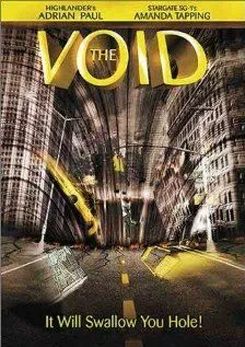 Постер: Провал / The Void (2001)