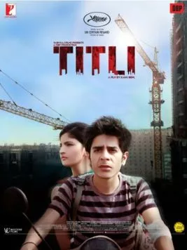 Постер: Титли / Titli (2014)