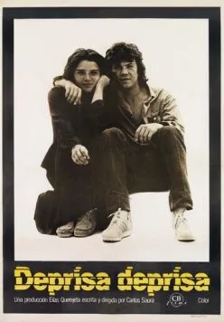 Постер: Быстрей, быстрей / Deprisa, deprisa (1981)