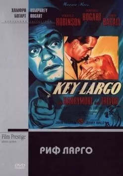 Постер: Риф Ларго / Key Largo (1948)