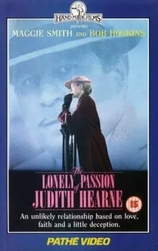 Постер: Одинокая страсть Джудит Херн / The Lonely Passion of Judith Hearne (1987)