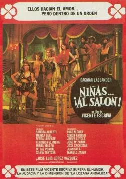 Постер: Девочки... В салон! / Niñas... al salón (1977)