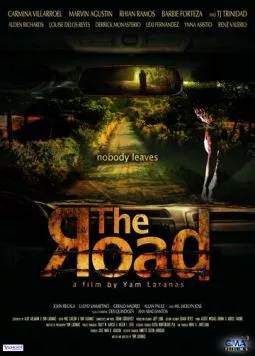 Постер: Дорога / The Road (2011)