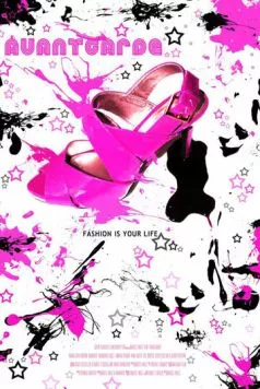 Постер: Авангард (2010)