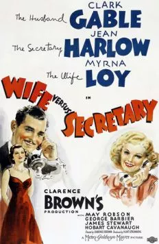 Постер: Жена против секретарши / Wife vs. Secretary (1936)
