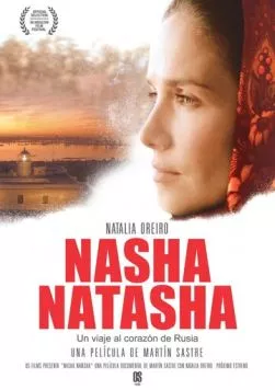 Постер: Наша Наташа / Nasha Natasha (2020)