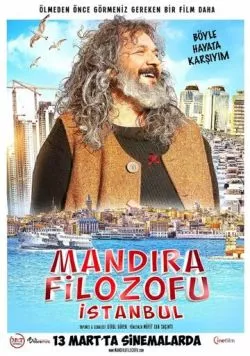 Постер: Молочный философ / Mandira Filozofu Istanbul (2015)