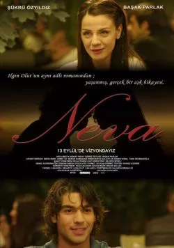 Постер: Нева / Neva (2013)