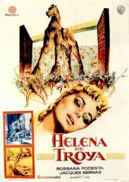 Постер: Елена Троянская / Helen of Troy (1956)