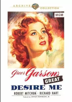 Постер: Возжелай меня / Desire Me (1947)