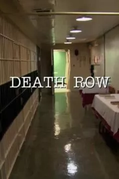 Постер: Путь смертника / On Death Row (2012)