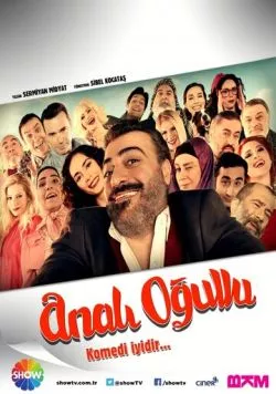 Постер: Сыновья Анали / Anali Ogullu (2014)