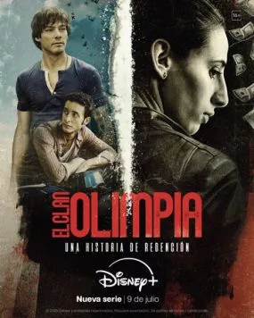 Постер: Клан Олимпия / El clan Olimpia (2025)