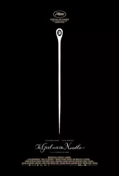 Постер: Девушка с иглой (2024)