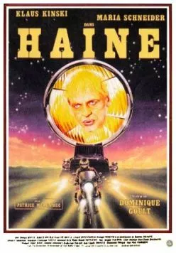 Постер: Ненависть / Haine (1980)