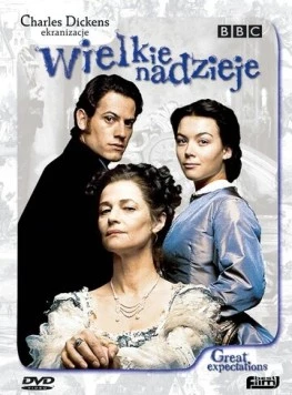 Постер: Большие надежды / Great Expectations (1999)