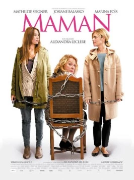 Постер: Маман / Maman (2012)