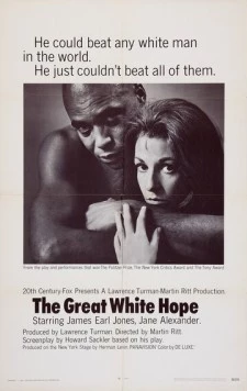 Постер: Большая белая надежда / The Great White Hope (1970)