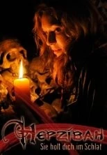 Постер: Деревня / Hepzibah - Sie holt dich im Schlaf (2009)