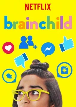 Постер: Вундеркинды / Brainchild (2018)