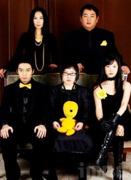 Постер: Привет, Франческа! / Annyeong, Peurancheseuka (2005)