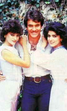 Постер: Хищница / La fiera (1983)