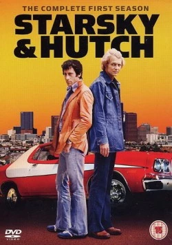 Постер: Старски и Хатч / Starsky and Hutch (1975)