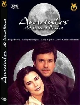Постер: Любовники полной Луны / Amantes de Luna Llena (2000)