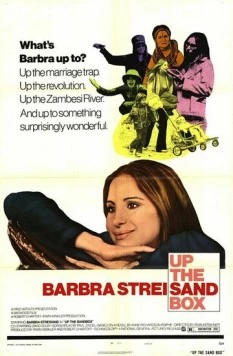 Постер: Песочница / Up the Sandbox (1972)