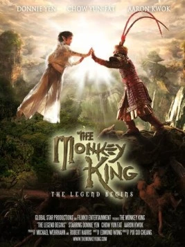 Постер: Царь обезьян: Начало легенды / The Monkey King: The Legend Begins (2016)
